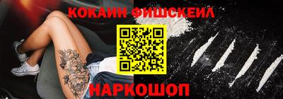 метадон Краснокаменск