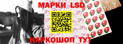 метадон Краснокаменск