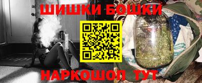 метадон Краснокаменск