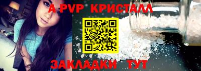 метадон Краснокаменск